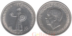 Швеция. 5 крон 1962 год. 80 лет со дня рождения Густава VI Адольфа.