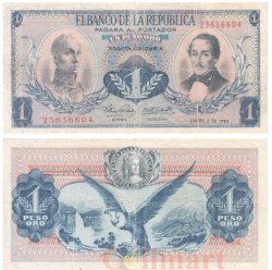 Бона. Колумбия 1 песо оро 1969 год. Симон Боливар и генерал Франсиско де Паула Сантандер. (F)