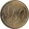 Германия. 50 евроцентов 2003 год. Бранденбургские ворота. (F) 