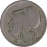  Греция. 50 лепт 1926 год. Афина Паллада. (без отметки монетного двора) 