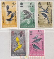 Набор марок. Индонезия. Птицы (1965). 5 марок.
