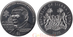 Сьерра-Леоне. 1 доллар 2005 год. Бенедикт XVI.