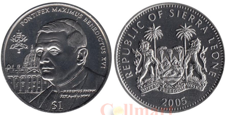  Сьерра-Леоне. 1 доллар 2005 год. Бенедикт XVI. 