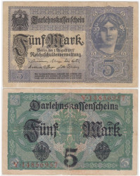 Бона. Германская империя 5 марок 1917 год. Управление долгом Рейха. P-56b.1 (F)