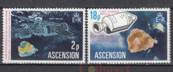 Набор марок. Остров Вознесения 1975 год. Космическая станция "Скайлэб". (2 марки)