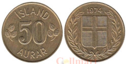 Исландия. 50 эйре 1974 год.