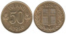  Исландия. 50 эйре 1974 год. 