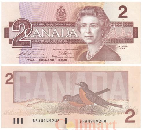  Бона. Канада 2 доллара 1986 год. Елизавета II. (VF) 