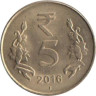  Индия. 5 рупий 2016 год. (♦ - Мумбаи) 