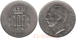 Люксембург. 10 франков 1979 год. Великий герцог Жан.