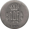  Люксембург. 10 франков 1979 год. Великий герцог Жан. 