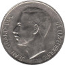  Люксембург. 10 франков 1979 год. Великий герцог Жан. 
