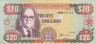  Бона. Ямайка 20 долларов 1999 год. Ноэль Н. Незерсол. (XF) 