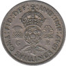  Великобритания. 2 шиллинга (флорин) 1947 год. Король Георг VI. 