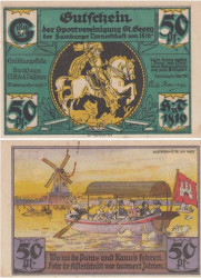 Бона. Германия. Гамбург 50 пфеннигов 1921 год. Катание на лодке. Нотгельд. (VF)