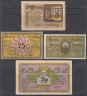  Набор банкнот. Германия. Тондерн 20, 25, 50 пфеннигов, 1 марка  1920 год. Нотгельды, 4 штуки. (VF) 