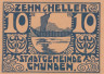  Бона. Австрия. Гмунден 10 геллеров 1920 год. Нотгельд. (XF) 
