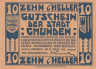  Бона. Австрия. Гмунден 10 геллеров 1920 год. Нотгельд. (XF) 