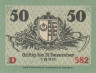  Бона. Германия. Кемберг 50 пфеннигов 1918 год. Нотгельд. (XF) 