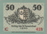  Бона. Германия. Кемберг 50 пфеннигов 1918 год. Нотгельд. (XF) 