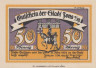  Бона. Германия. Зонс 50 пфеннигов 1921 год (вариант 1). Нотгельд. (XF) 