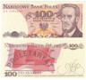  Бона. Польша 100 злотых 1986 год. Людвиг Варынский. (Пресс) 