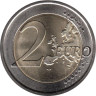  Италия. 2 евро 2007 год. 50 лет подписания Римского договора. 