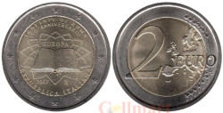 Италия. 2 евро 2007 год. 50 лет подписания Римского договора.