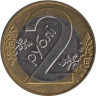  Беларусь. 2 рубля 2009 год. 