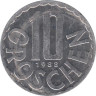  Австрия. 10 грошей 1988 год. Герб. 