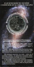  Украина. 5 гривен 2009 год. Международный год астрономии. (В открытке). 