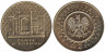  Польша. 2 злотых 1998 год. Замок Курник. 