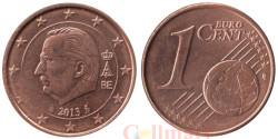 Бельгия. 1 евроцент 2013 год. Альберт II.