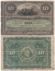 Бона. Куба 10 песо 1896 год. Телега с быками. (G-VG)