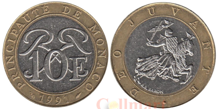  Монако. 10 франков 1991 год. Рыцарь на коне. 