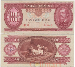 Бона. Венгрия 100 форинтов 1992 год. Лайош Кошут. (VF)