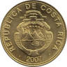  Коста-Рика. 25 колонов 2007 год. Герб. 