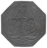  Германия. Фульда. 10 пфеннигов 1917 год. Рыцарь с двумя щитами. (нотгельд, 8-угольник) 