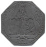  Германия. Фульда. 10 пфеннигов 1917 год. Рыцарь с двумя щитами. Нотгельд, 8-угольник. 