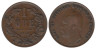  Швеция. 1 эре 1872 год. Король Карл XV. (буквы L.A. под бюстом) 