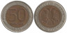  Россия. 50 рублей 1992 год. ЛМД. 