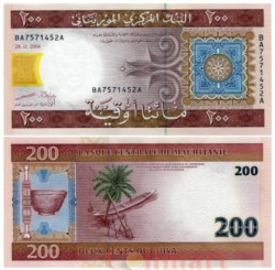 Бона. Мавритания 200 угий 2004 год. Каноэ. (XF)