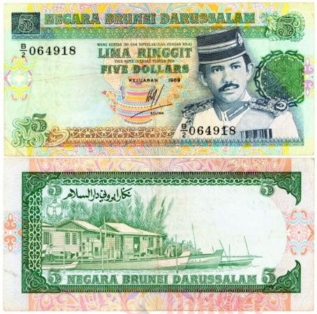  Бона. Бруней 5 долларов (ринггит) 1989 год. Султан Хассанал Болкиах. (VF) 
