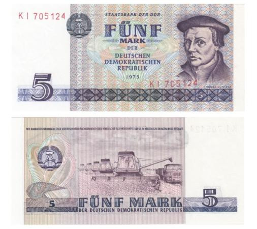  Бона. Германия (ГДР) 5 марок 1975 год. Томас Мюнцер. (XF-AU) 