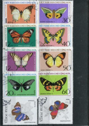 Набор марок. Бабочки. 10 марок + планшетка. № 1541.