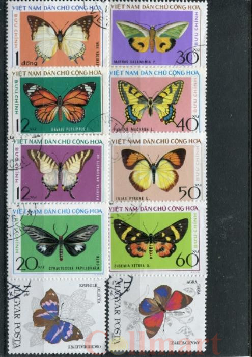  Набор марок. Бабочки. 10 марок + планшетка. № 1541. 