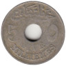  Египет. 5 мильемов 1916 (١٣٣٤) год. Султан Хусейн Камиль. 