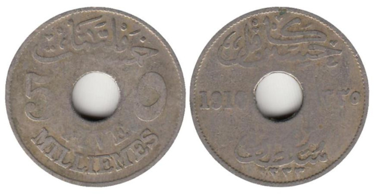  Египет. 5 мильемов 1916 год. 