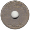  Египет. 5 мильемов 1916 год. 