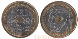 Франция. 20 франков 1994 год.100 лет Международному олимпийскому комитету.